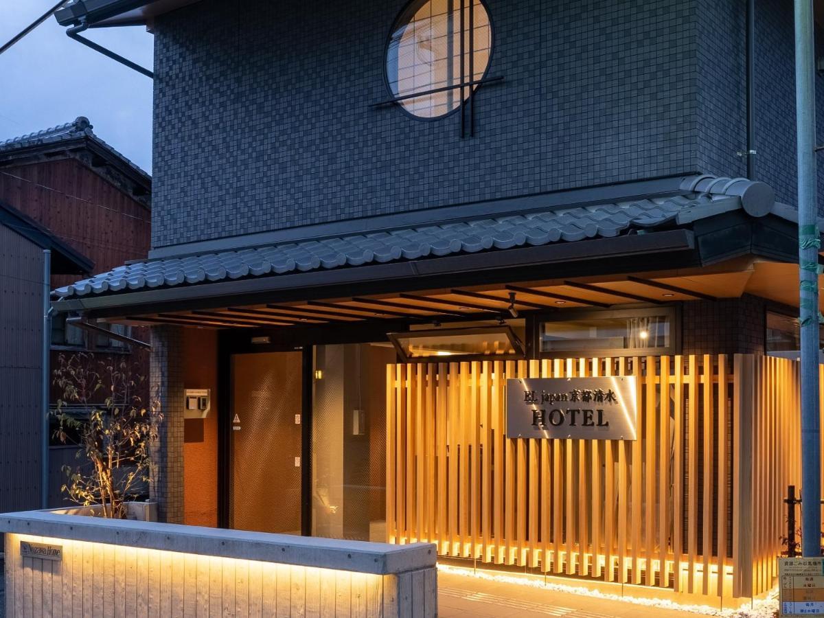 West Japan Kyoto Kiyomizu Hotel Exterior photo