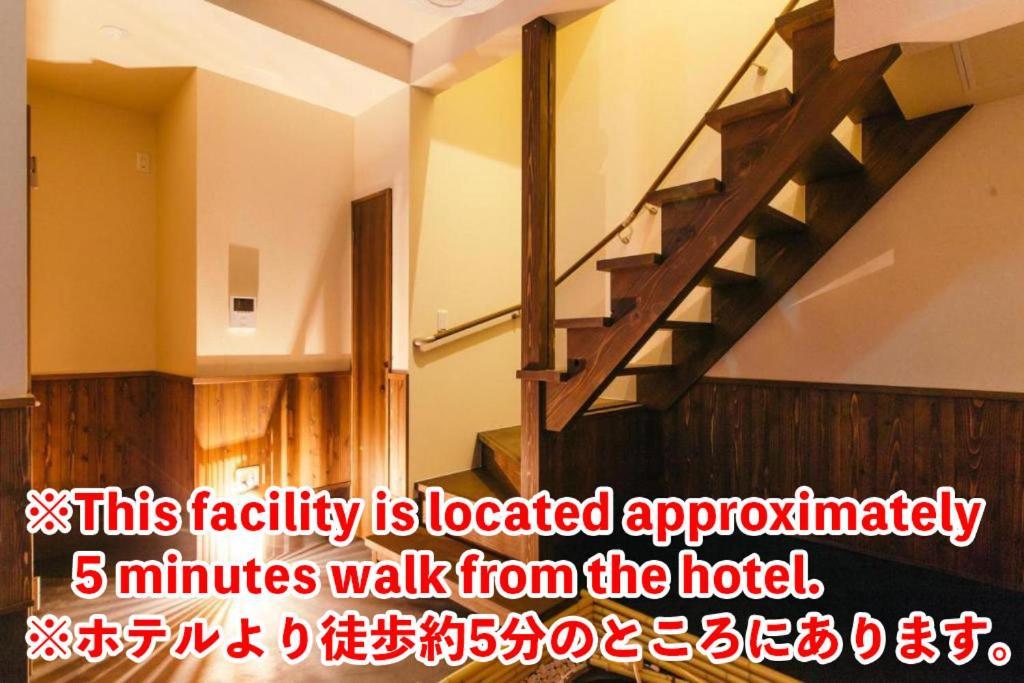 West Japan Kyoto Kiyomizu Hotel Exterior photo